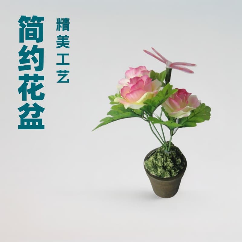 Simulated flower lighting resin flowerpot solar lamp sunflower simulated flower lamp solar other side flower garden decoration