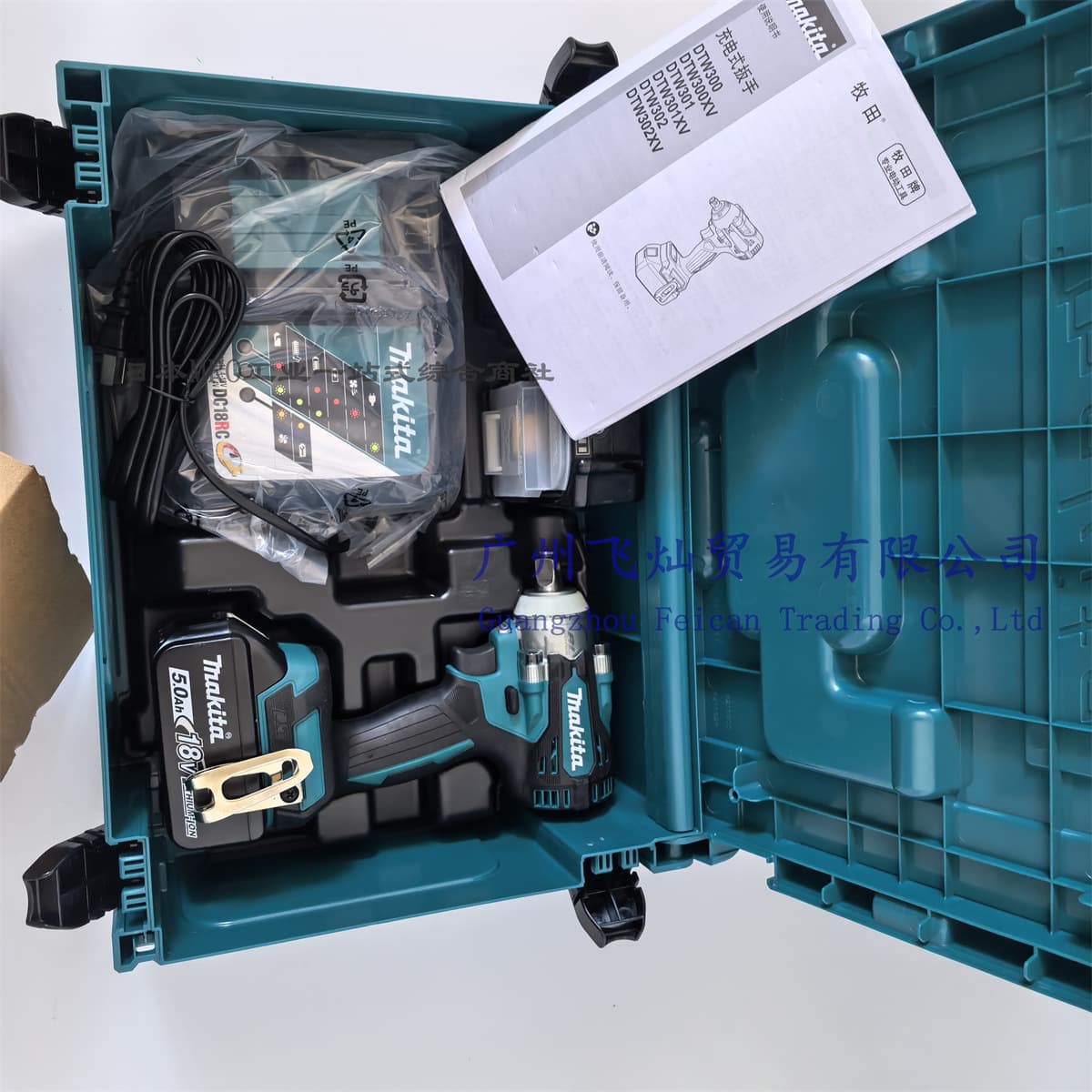 Makita Cordless Impact Wrench DTW300RTJ