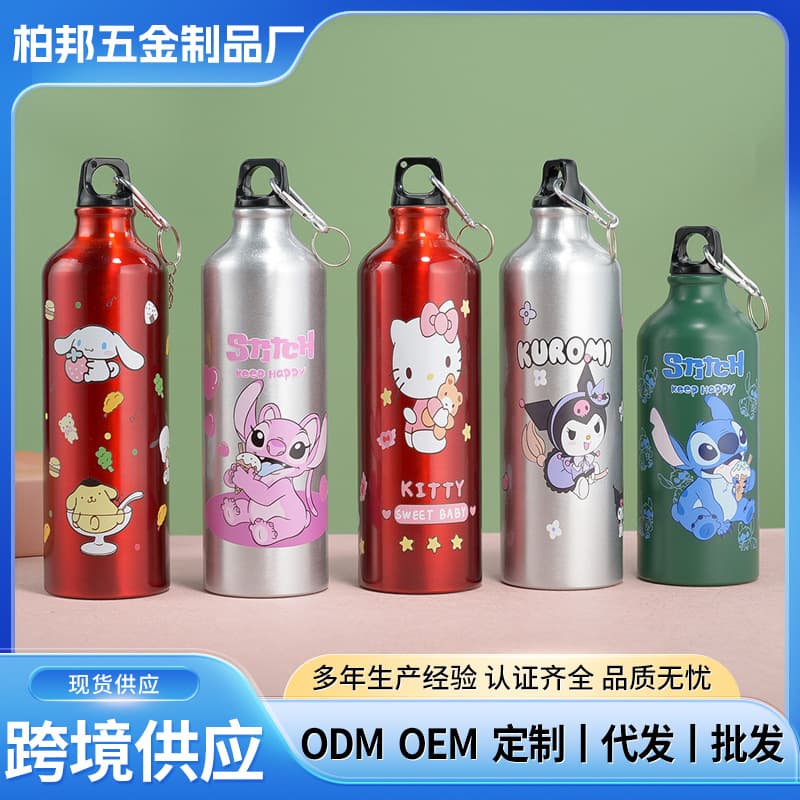 Cross-border UV printed sports kettle cartoon pattern fitness aluminum kettle portable water cup portable large capacity sports model