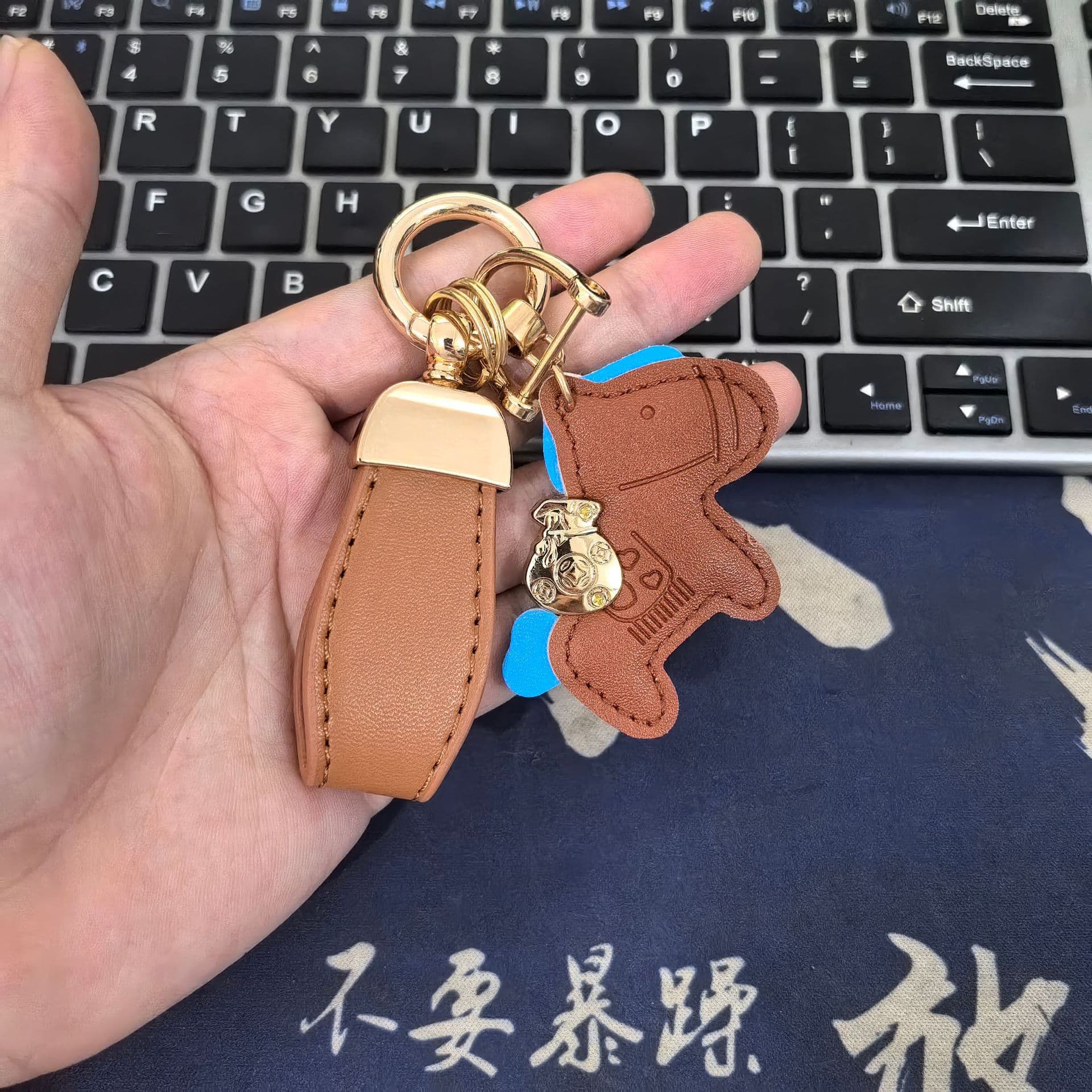 Money Soon Keychain Accessory Creative Lambskin Personalized Cute Cartoon Zodiac Bag Car Keychain Pendant