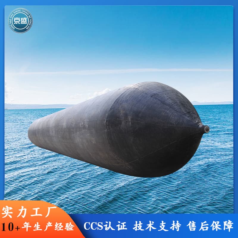 ABS-certified marine launching airbags with high-pressure/wear-resistant rubber for large-tonnage vessel safety