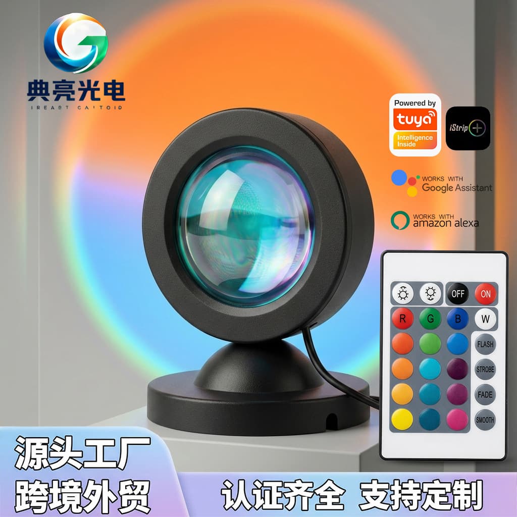 USB mini atmosphere projection table lamp desktop sunset lamp sunset lamp day photography live broadcast atmosphere sunset dusk RGB lamp