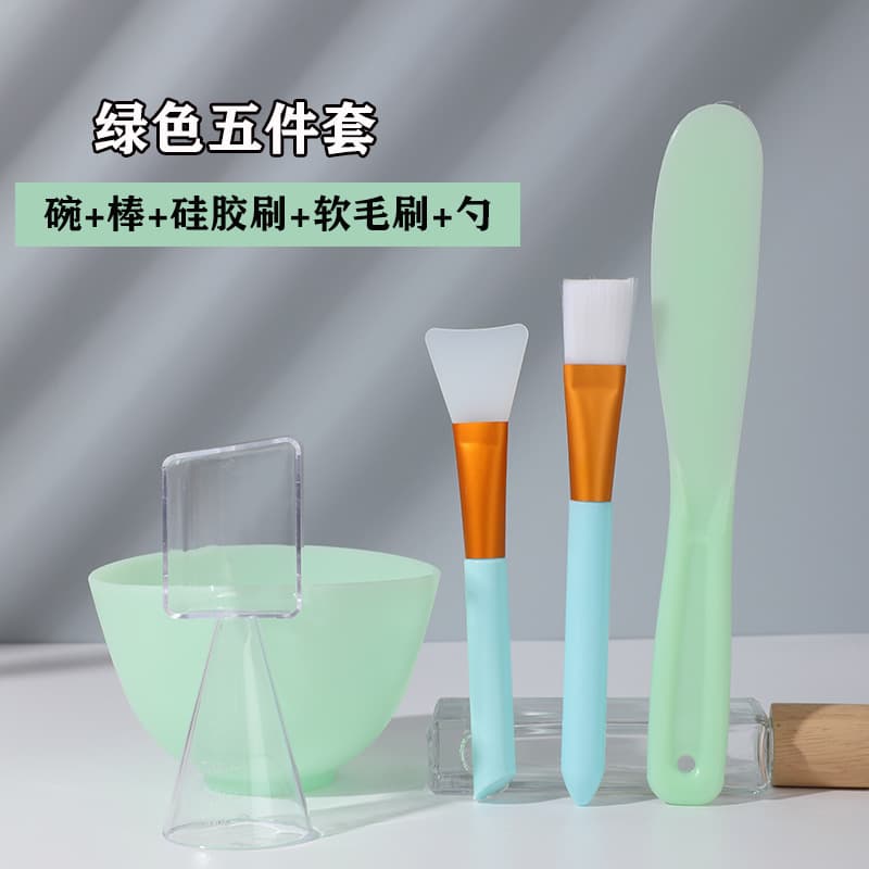DIY Beauty Silicone Mask Bowl Set, Mask Brush, Mask Stick with Graduated Measuring Spoon, Homemade Mask Tool
