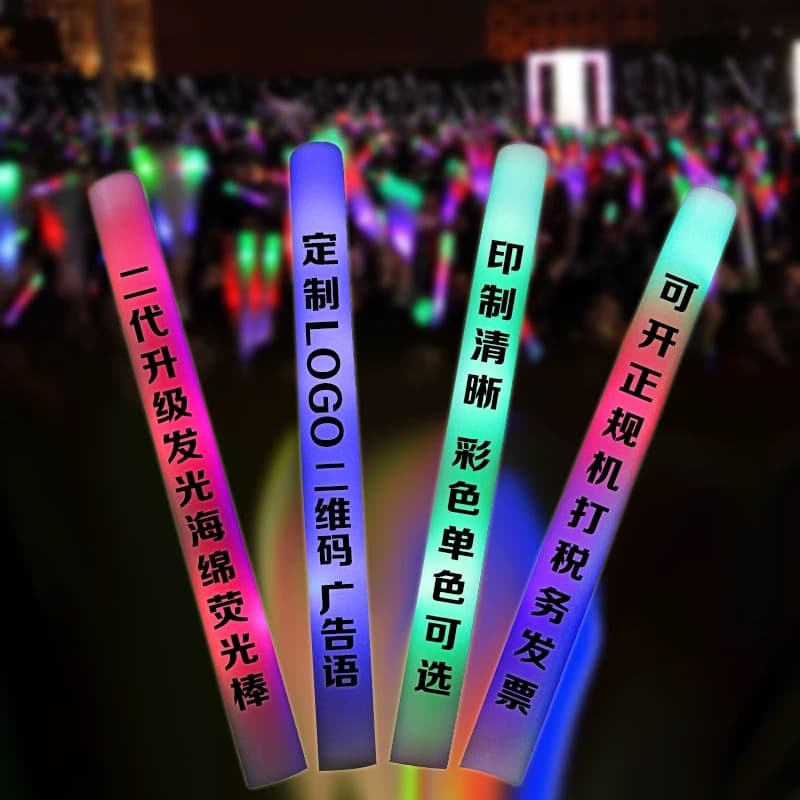 Colorful sponge foam fluorescent stick glowing sponge stick concert glow stick flash stick glow stick advertising LOGO