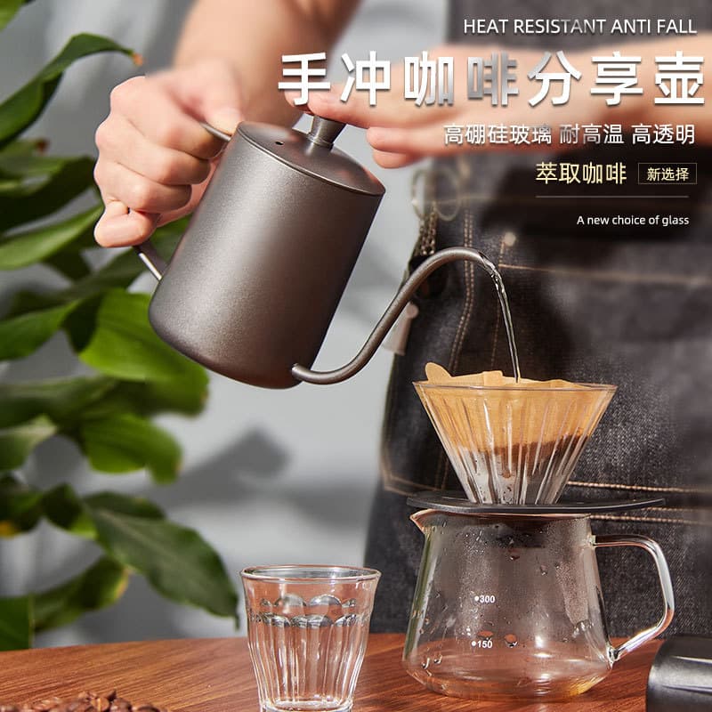 Pour Over Coffee Carafe Dripper Set, High Temperature Resistant Borosilicate Glass Filter, Drip Coffee Maker Kit