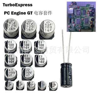 TurboExpress / PC Engine GT Capacitor Kit