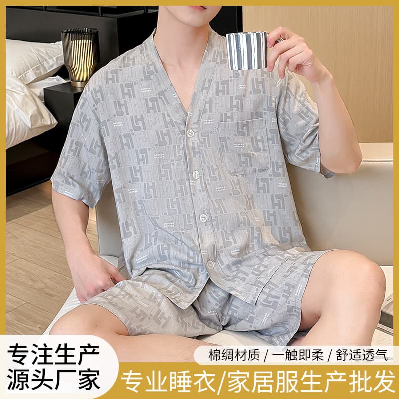 Men's Printed Pajama Set - Spring/Summer Thin Short Sleeve & Shorts, Loose Cardigan Style, Wearable Outdoors, Simple Design