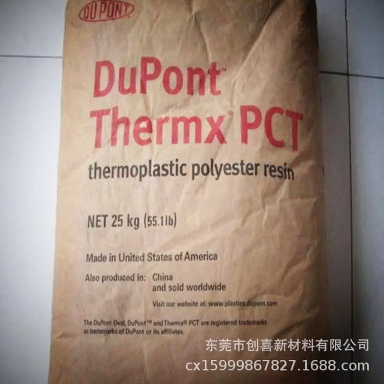 PCT Japan Mitsui Chemicals C101LW/36296FP/C301LW-5 Genuine and Off-grade Raw Materials with Stable Supply