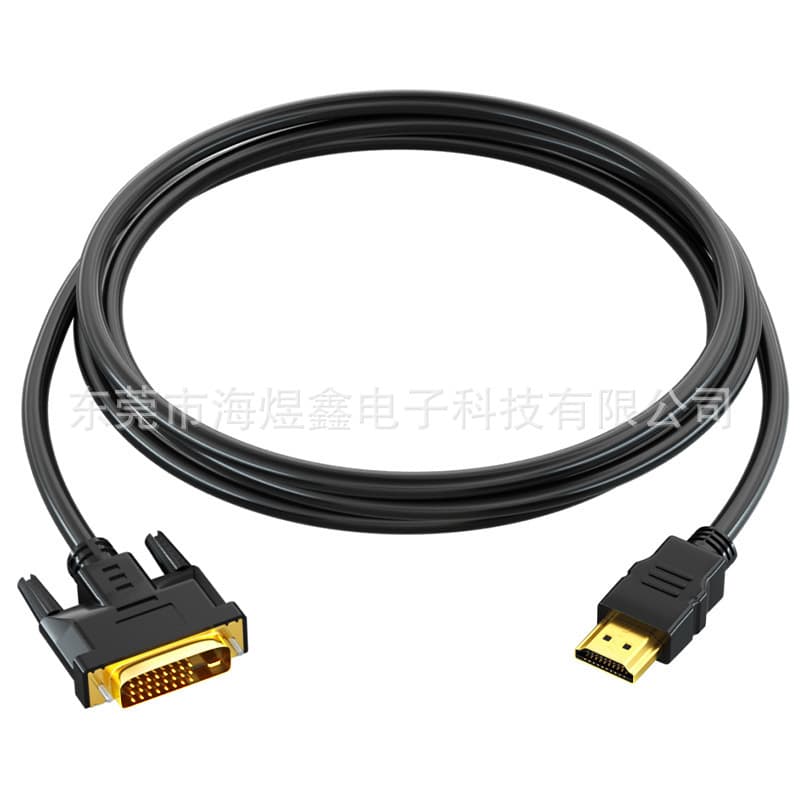 HDMI to DVI 24+1 Cable for Computer Monitor Connection Desktop Host TV Projector DVI to HDMI Cable