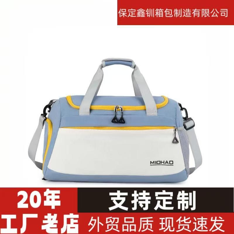 New Cross-Border Fitness Bag Yoga Bag Travel Bag Wet-Dry Separation Swimming Bag Large Capacity Sports Bag Duffel Bag