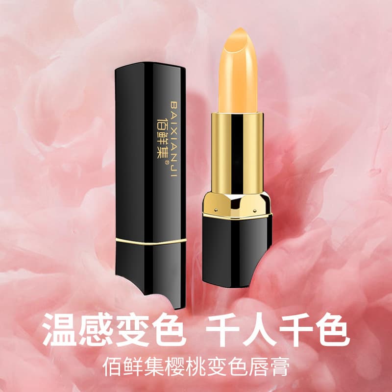 Baixianji Color Changing Lipstick Lipstick Moisturizing, Moisturizing, Temperature Sensitive Color Changing Not Easily Fading Douyin Same Style Internet Celebrity