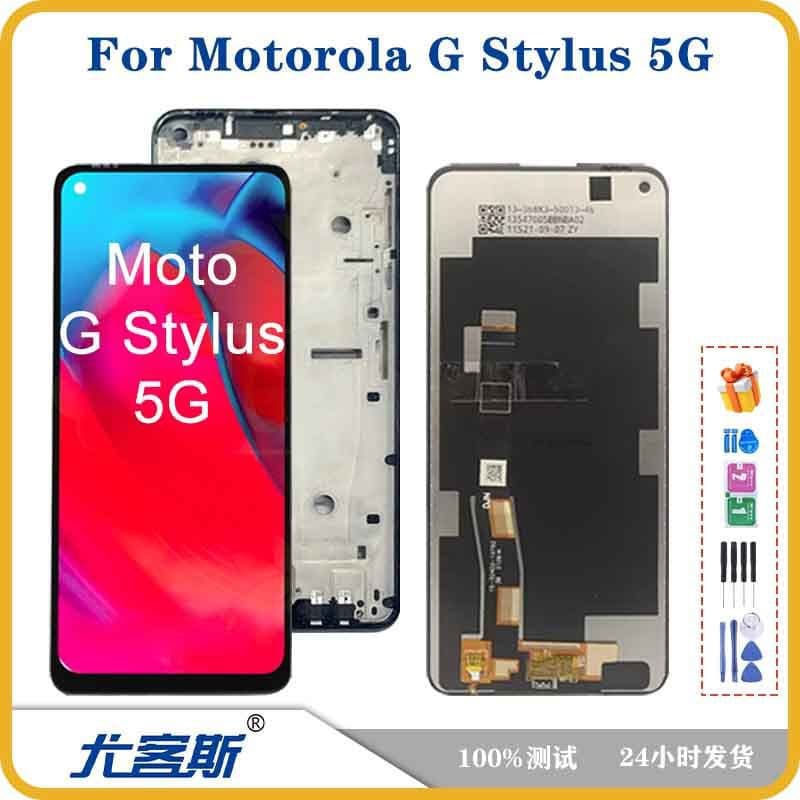 Original Motorola Moto G Stylus 5G Screen Assembly Full Set Original LCD Display Integrated Inner And Outer Screen