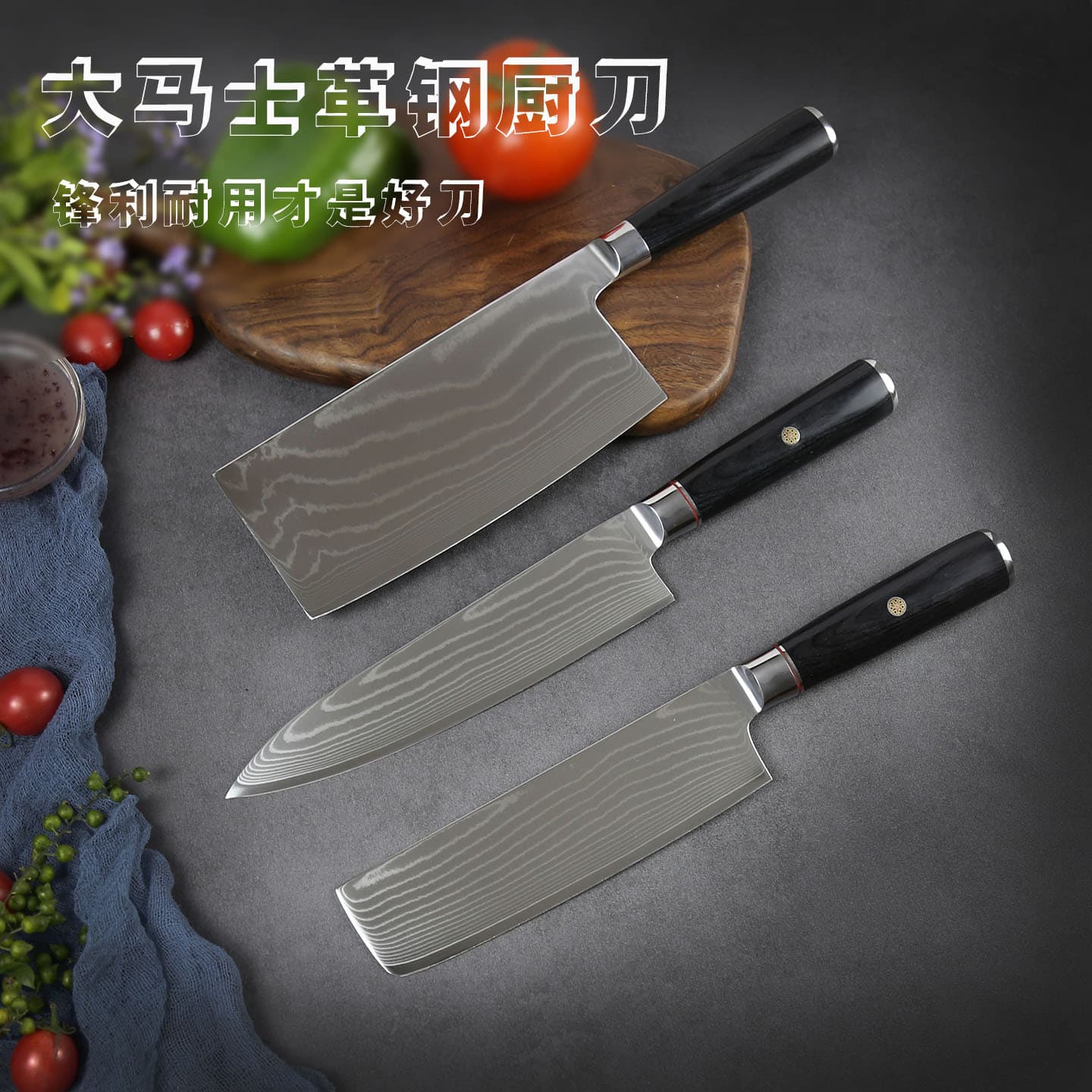 Factory Stock Damascus Steel Home Chef Knife Japanese Small Kitchen Knife Set Black Colored Wood