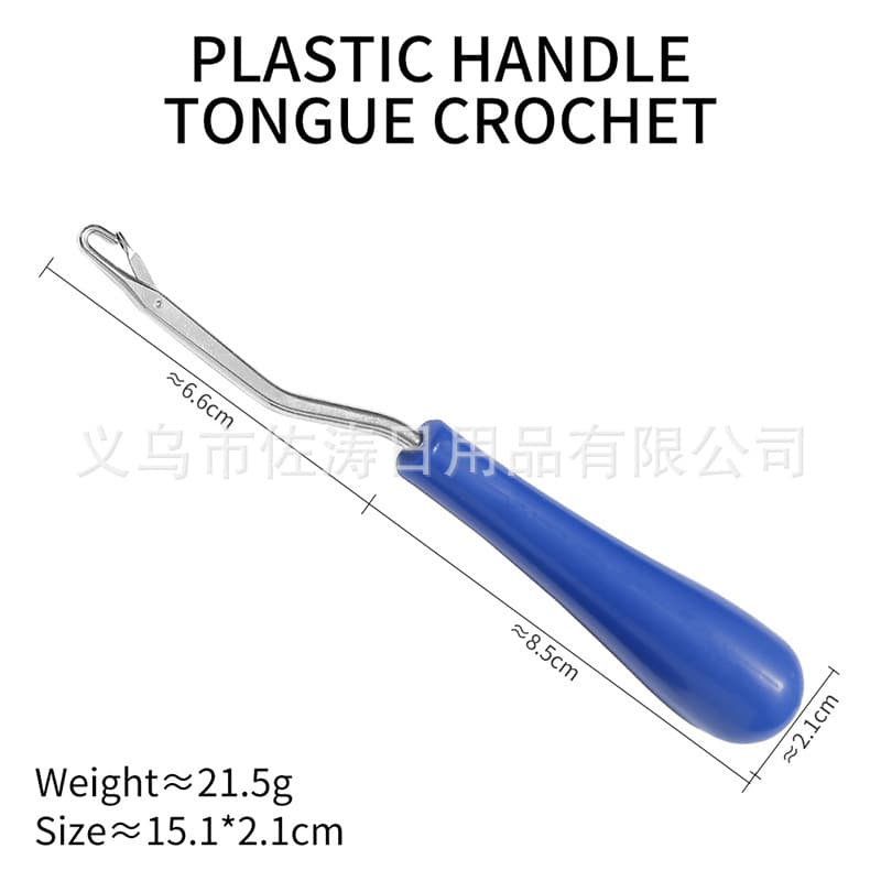 Hand Knitting Tools Woolen Shoe Crochet Plastic Handle Carpet Repair Tongue Crochet Wig Hair Extension with Tongue Crochet