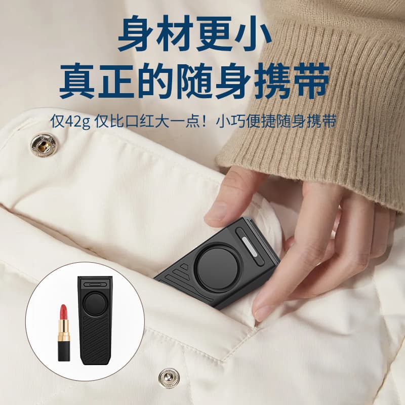 Vibration Sensor Door Stopper Security Alarm 130dB for Inward-Opening Door Gaps, Compact Portable, Factory Wholesale