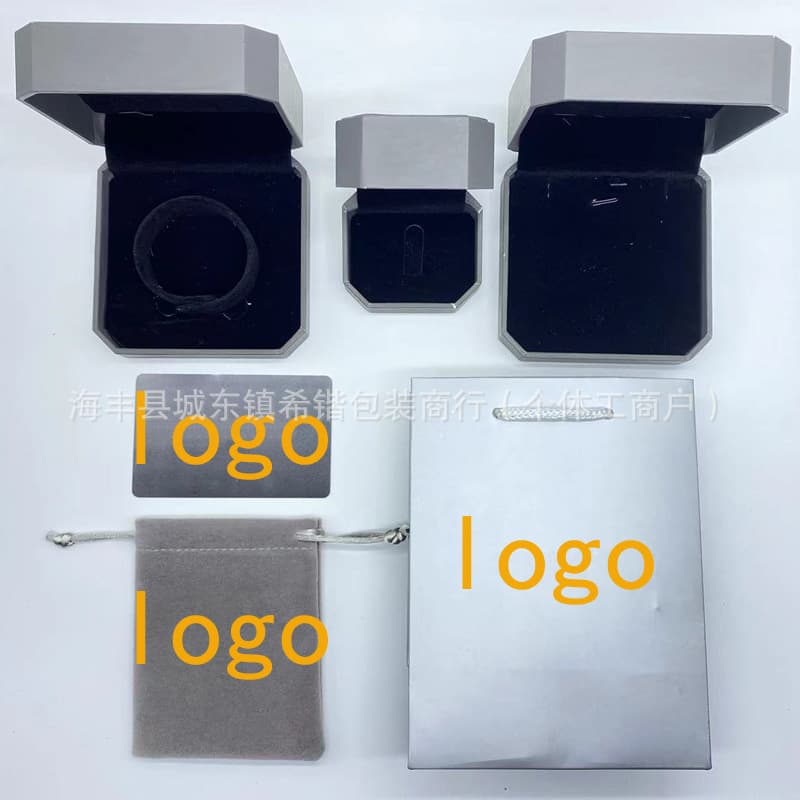 MESSIKA Necklace Jewelry Packaging Box, Ring Bracelet Gift Box