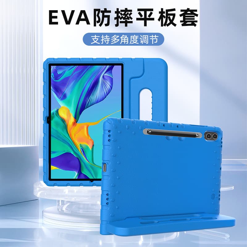 Durable Protective Case for Samsung S9Plus/S8Plus/S7Plus S10+ Full Cover Anti-Fall Handheld Tablet Computer Silicone EVA TPU