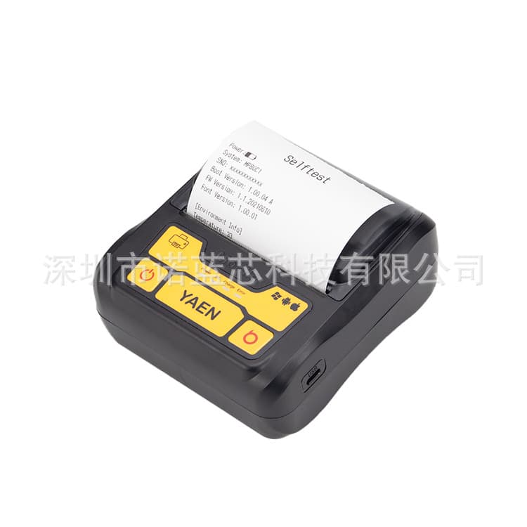 3-inch Export Kingdee Guanjiapo Supermarket Purchase, Sales, and Inventory 80mm Portable Bluetooth Printer Supports Multiple Languages