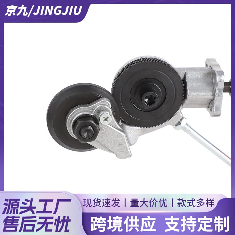 New Electric Drill Sheet Metal Cutter Multifunctional Hand Drill Shear Cutting Tool Accessory