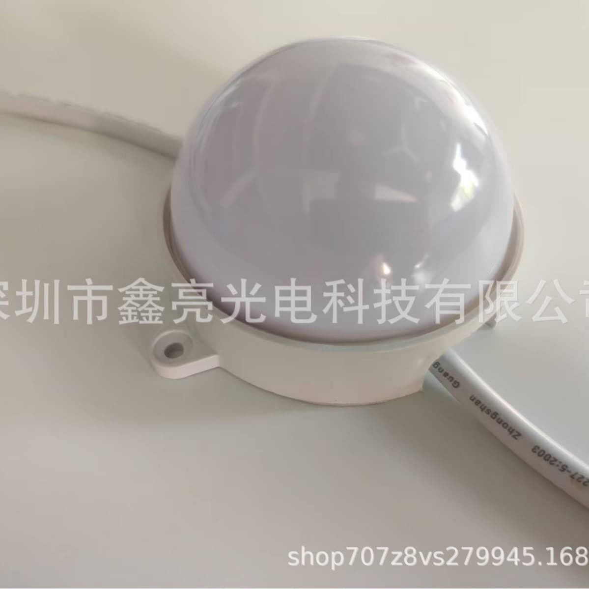 LED Point Light Source RGB 8cm Point Light Pixel Lamp LED Point Light LED Pixel