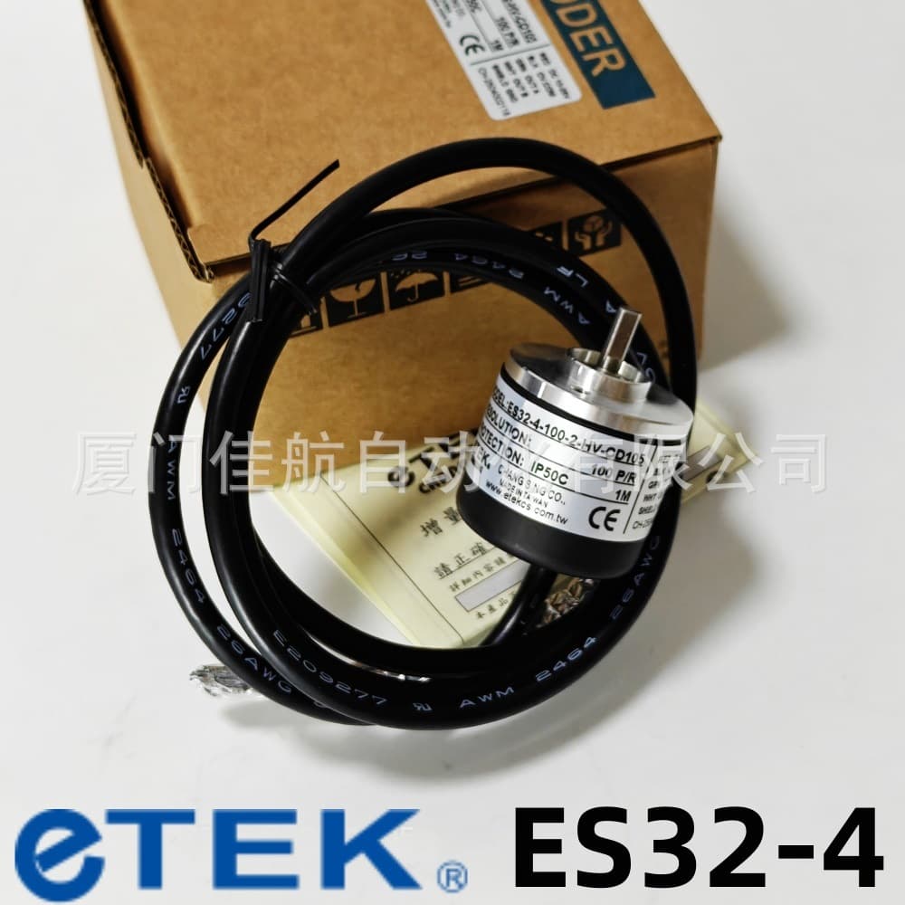Taiwan ETEK ES32-1000 solid shaft encoder HTR-M2 PL-05NB-S