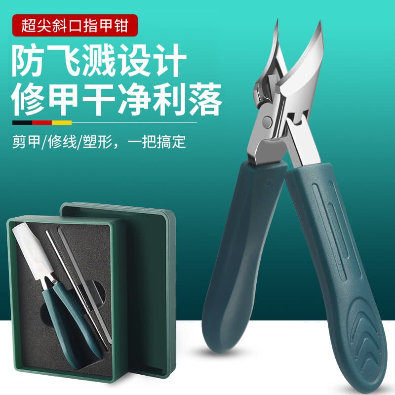 Cross-border extended slanted mouth large opening nail clippers multi-functional fine nail scissors precision boxed manicure tool set