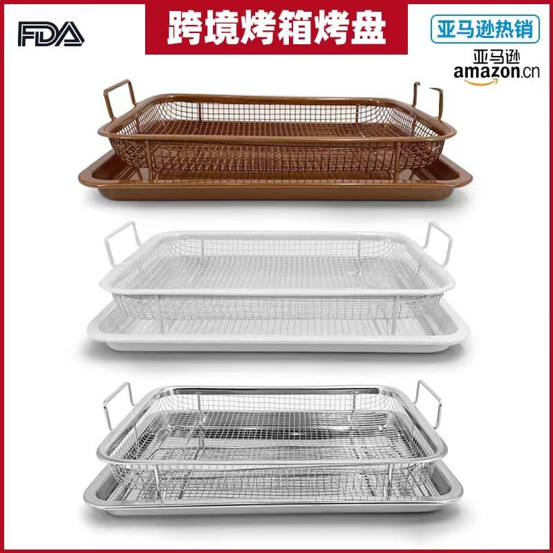 Stainless Steel Mesh Basket, Colander, Grill Basket, Air Fryer Accessories, Oven Roasting Pan Set, Stainless Steel Baking Tray