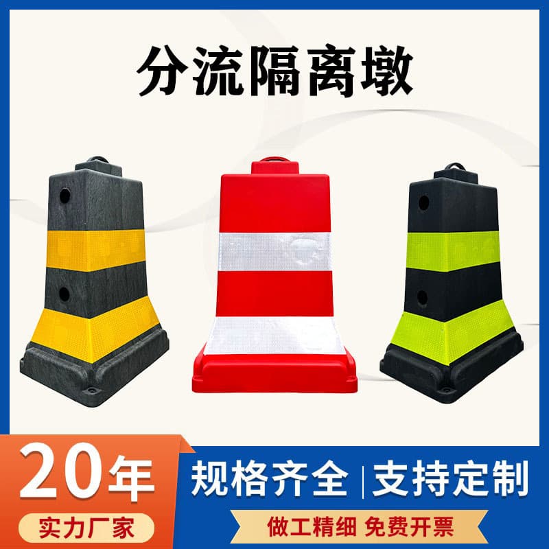 Rubber and plastic diversion barriers, PVC stacked road crash barriers, PE construction guardrails, plastic water-filled warning barriers