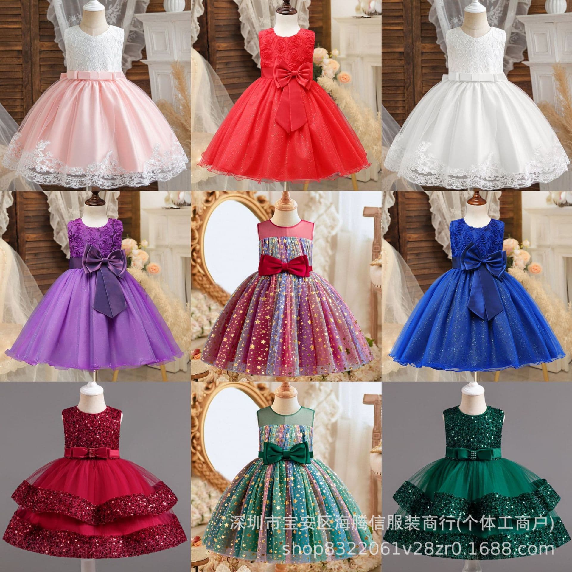 Girls' dresses, skirts, and children's clothing wholesale