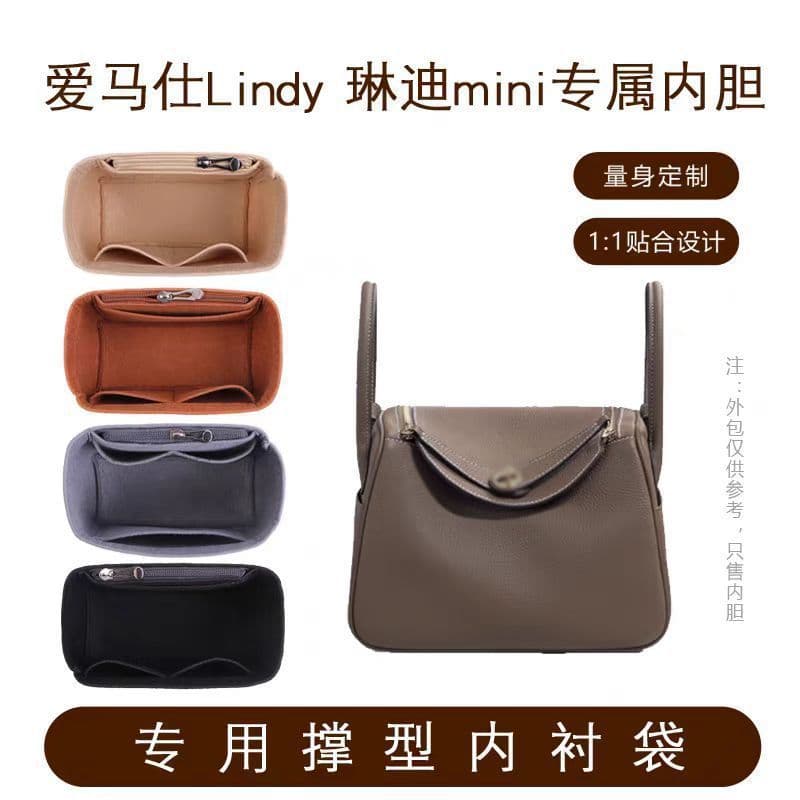 Compatible with Hermes Lin inner bag mini bag organizer storage liner
