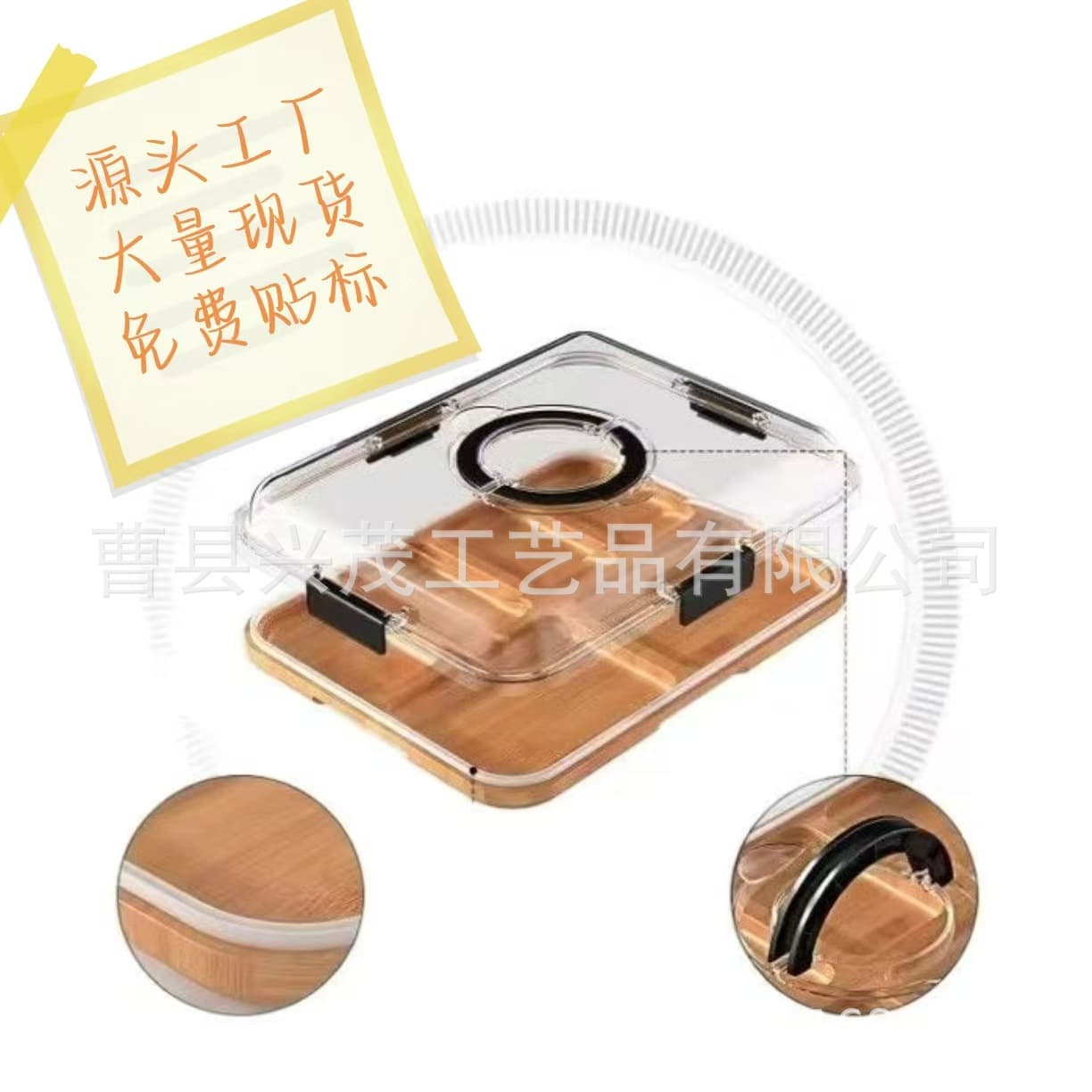 Spot bamboo deli tray kitchen outdoor picnic divided solid wood tray dinner snack cheese wooden tray