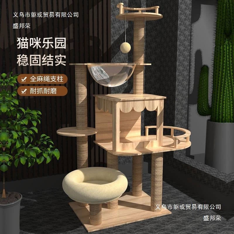 Large Cat Tree Cat Condo All-Season Cat Tree Cat Litter Box Integrated Space Capsule Cat Scratching Board Cat Villa Cat Toy