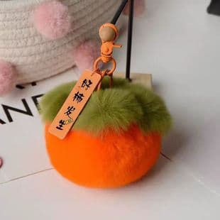 Plush Large Persimmon Pillow, Car Seat Backrest Cushion, Persimmon Auspicious, Good Luck, Housewarming Mascot Plush Toy