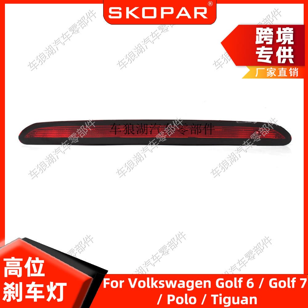 Car Accessories - Other Car Lights - LED Strip Lights for Interior Ambient Lighting Kit 12V DC RGB Colors Easy Installation