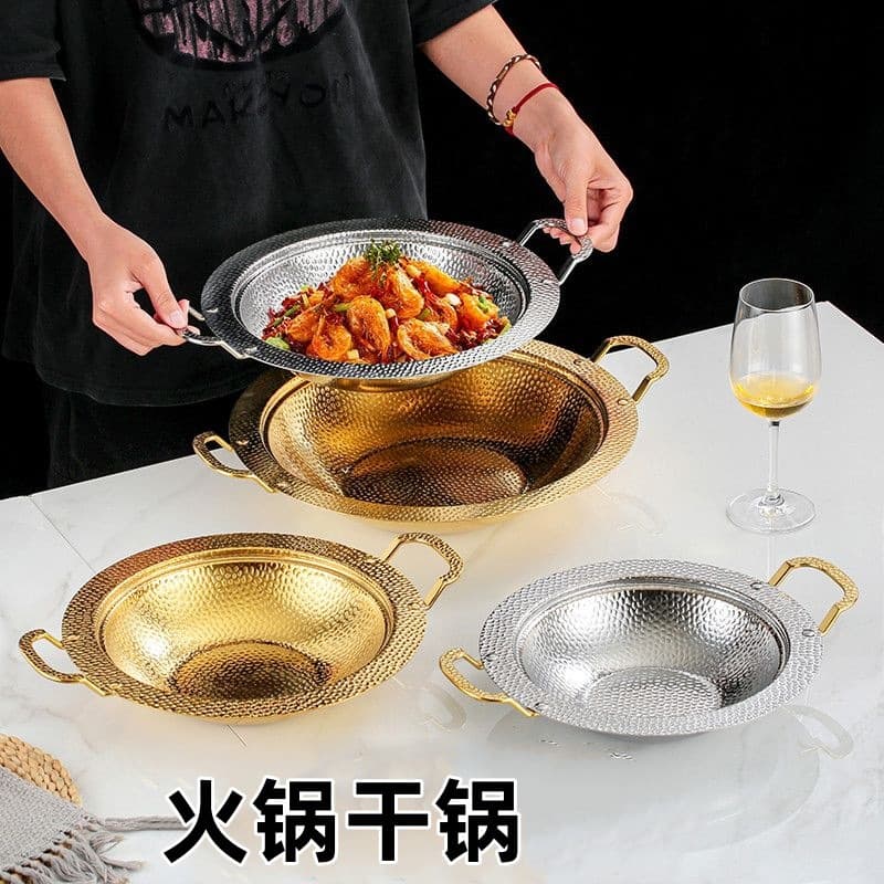 Stainless Steel Korean Snowflake Dry Pot with Hammered Gold Wide Rim, Seafood Pot, Alcohol Stove Pot, Thickened Soup Pot