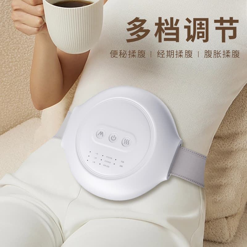 New Auto Abdominal Massager for Belly Kneading, Promotes Intestinal Motility with Heating Function
