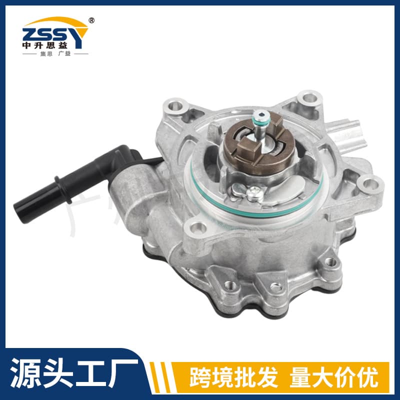 24107840 24101705 9140300250 brake vacuum pump suitable for Buick Encore 24110374