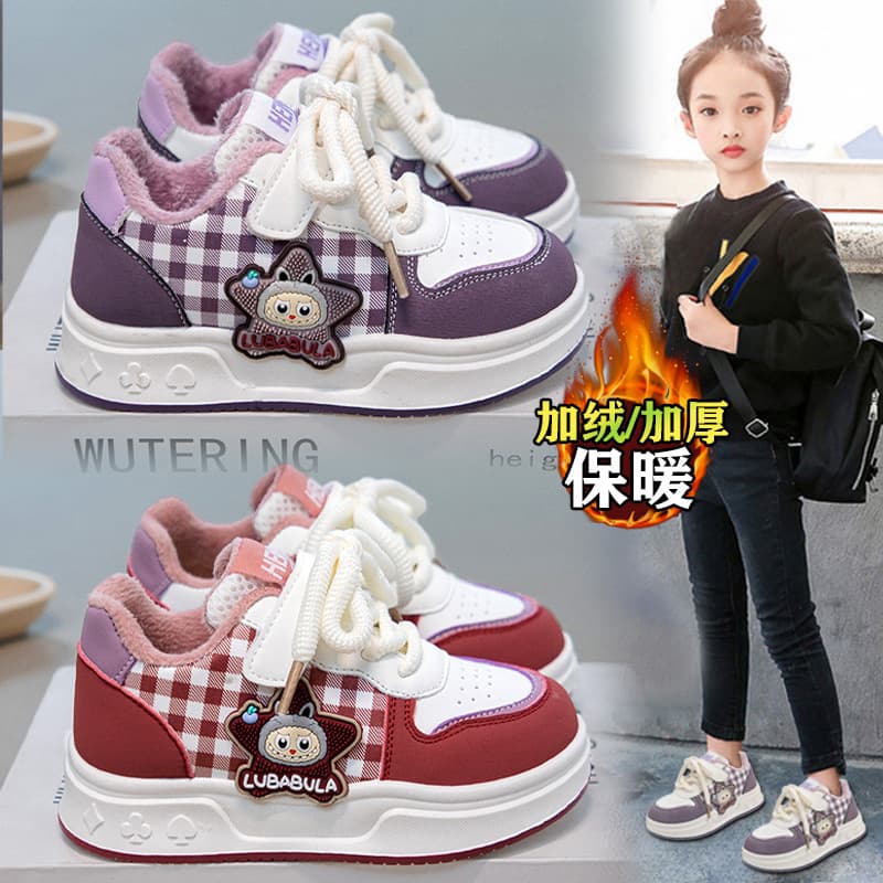 Girls' Shoes 2025 New Autumn Winter Kids Fleece Lined Warm Sports Cotton Shoes Big Kids Casual Sneakers