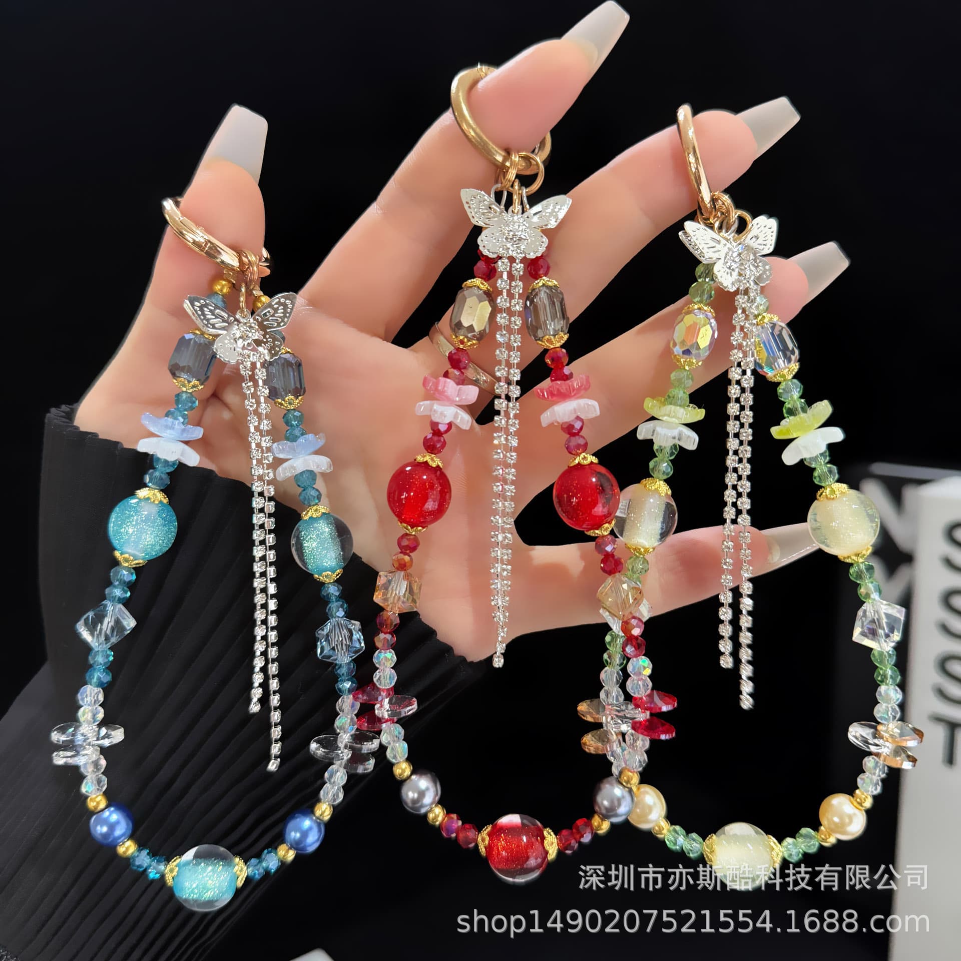 [Designer Edition] Fiery Soul DIY Crystal Phone Chain Strap Beaded Bag Pendant Decoration