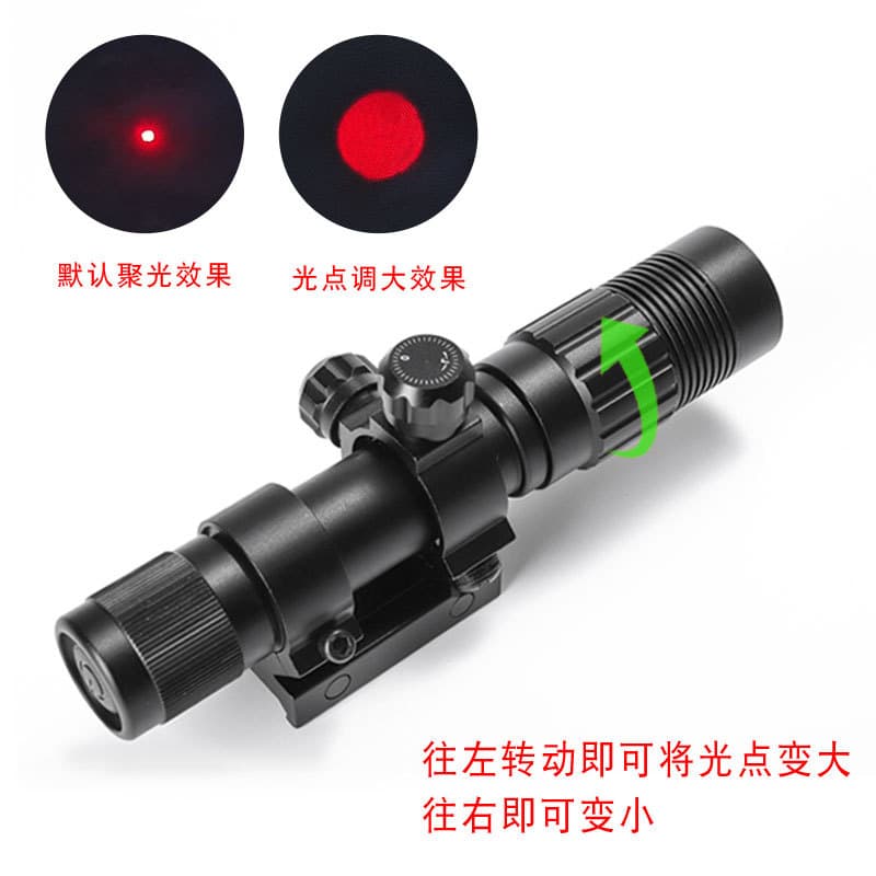 Hand-Adjusted External Shockproof Infrared Green Laser Sight New Model Up/Down/Left/Right Adjustable Spot Size Adjustable Calibration
