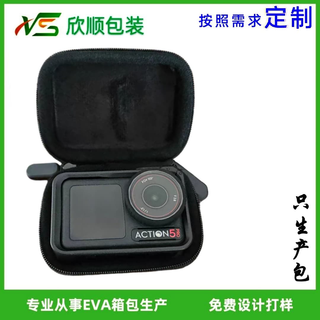 Compatible with DJI Action 6/5 Pro/4/3 and Inspire GoPro 13/12 action cameras for single-camera storage.