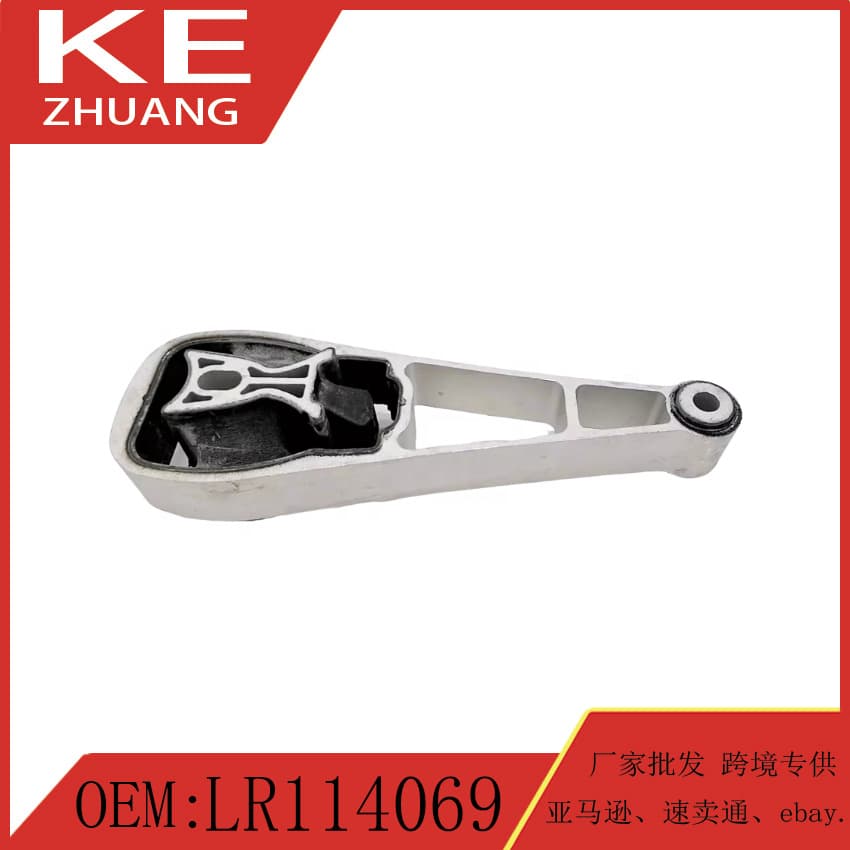 Engine Mount Bracket for 2019 Land Rover Range Rover Evoque Chassis Suspension System LR114069