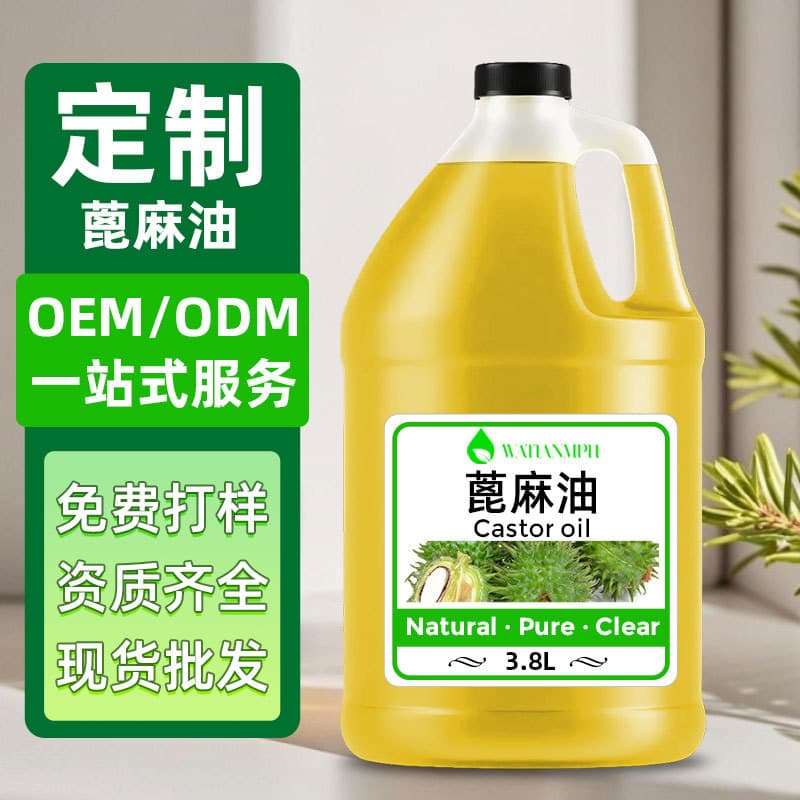 Badaling manufacturer wholesale castor oil massage oil handmade soap base oil natural plant base oil