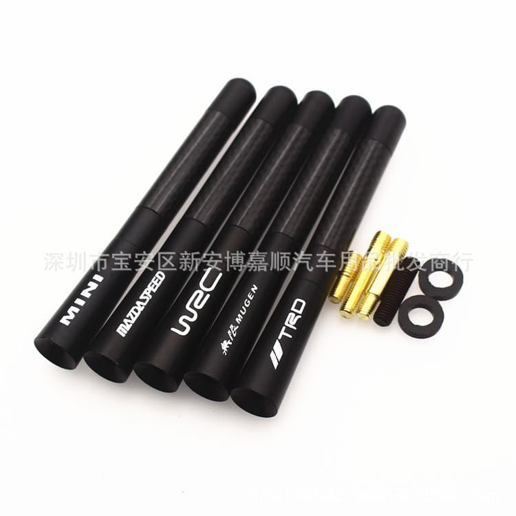 Cross-border Car 12cm Aluminum Alloy Signal Carbon Fiber Antenna Car Radio Antenna Roof Antenna Modified Decorative Accessory