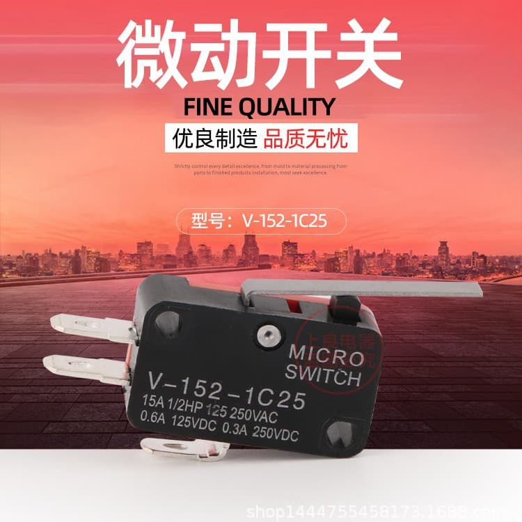 Travel Switch V-152-1C25 Micro Limit Switch Self-Resetting 3-Pin Long Lever OV-152-1C25