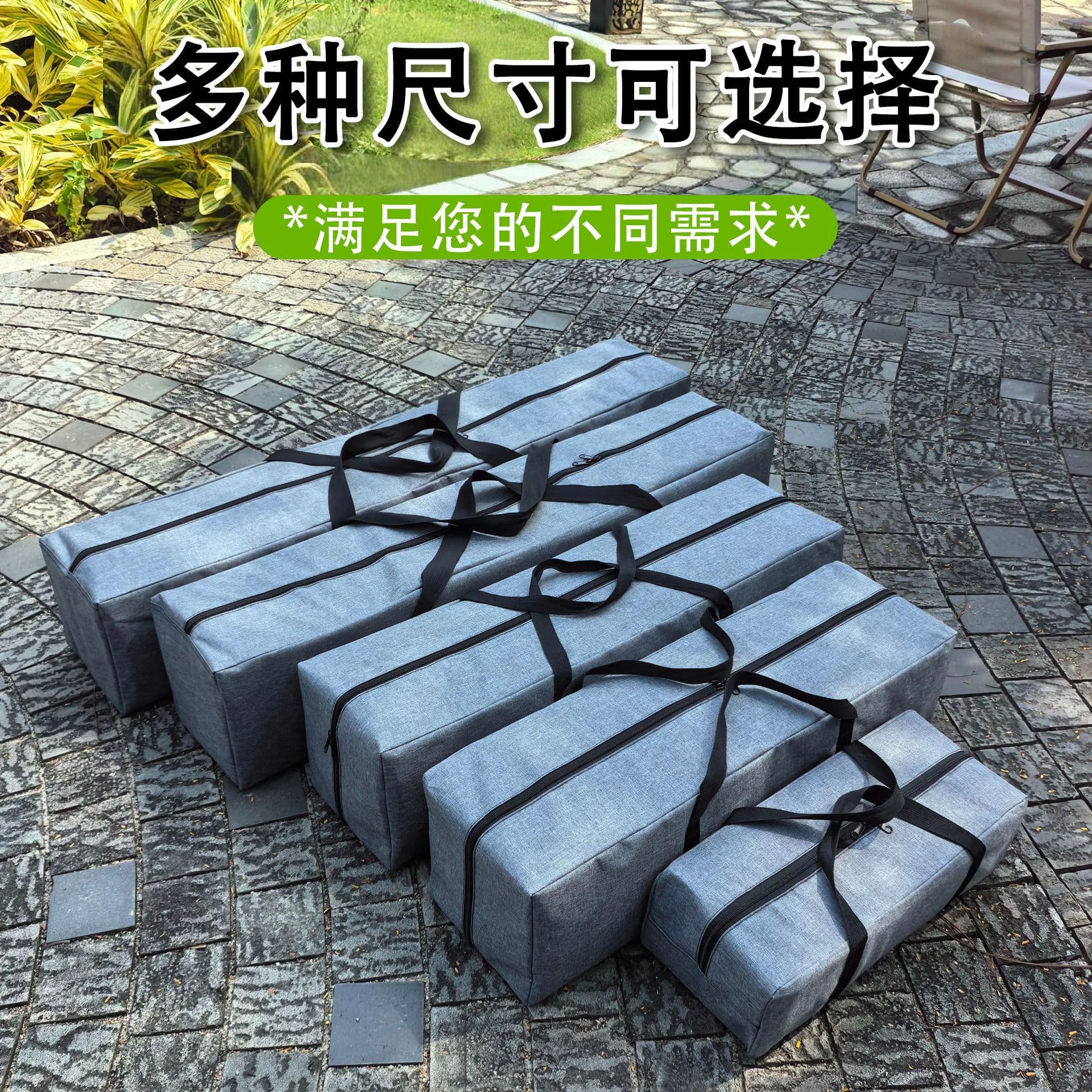 Outdoor camping storage bag tent storage bag egg roll table handbag folding chair travel bag large capacity tool bag