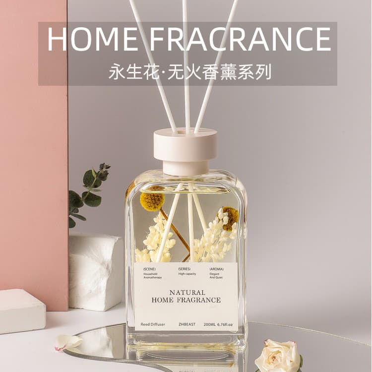 Reed Diffuser Essential Oil Home Bedroom Living Room Perfume Decor Toilet Deodorizer Hotel Indoor Fragrance
