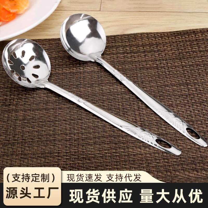 Cross-border trade stainless steel soup spoon set, creative crane-shaped large soup ladle, soup strainer, household kitchen hot pot spoon, strainer