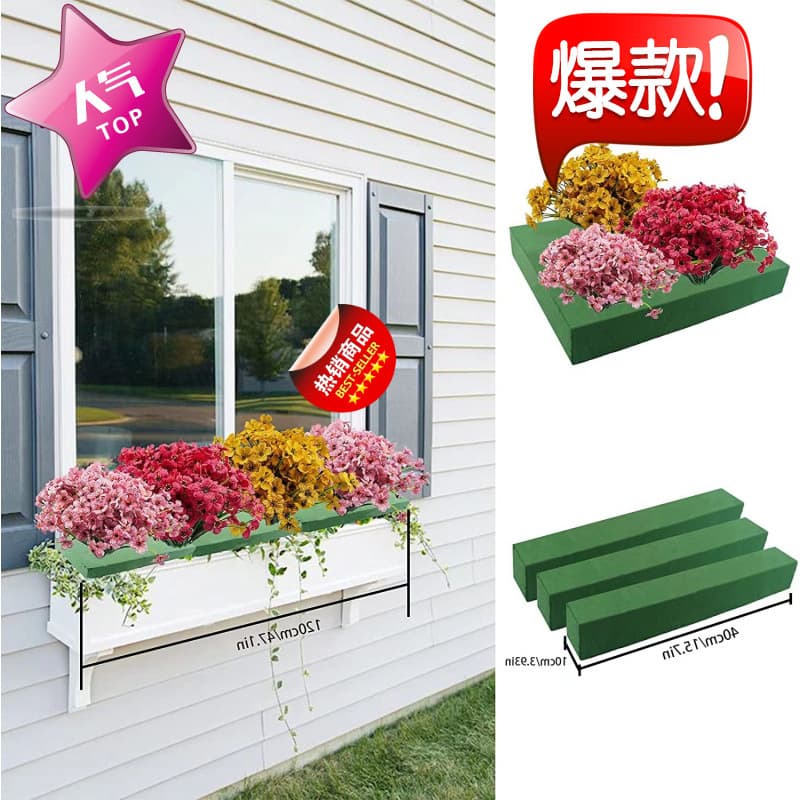 Brand new Oasis Flower Foam Wet Floral Foam Brick fully inspected