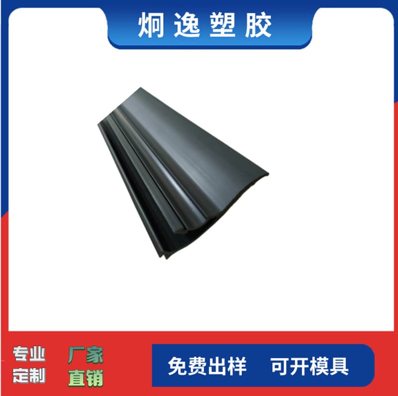 Factory Direct PS Extruded Special-Shaped Sheets, Customized with Provided Drawings or Samples, Molds Supplied